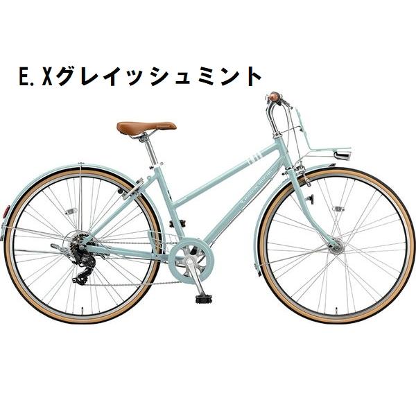 店舗受取送料割引)ブリヂストン(BRIDGESTONE) マークローザ7S(外装7段