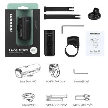 特セール)ビアンキ（BIANCHI） ルーチェ デューラ400 USB充電式