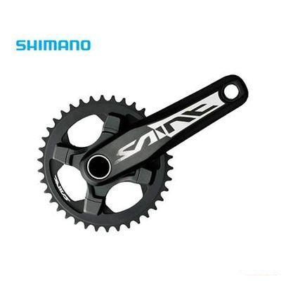 創業110年祭 Shimano シマノ Saint Fc M0 クランクセット 付 36t バッシュガード無し 限定販売