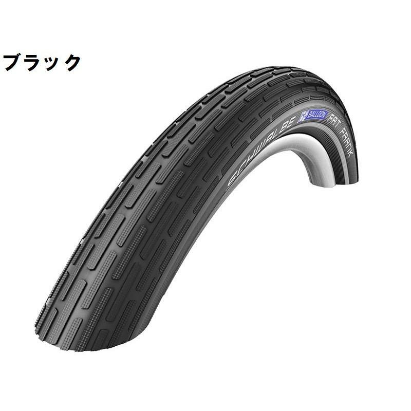 SCHWALBE（シュワルベ） (特セール)(送料無料対象外)シュワルベ