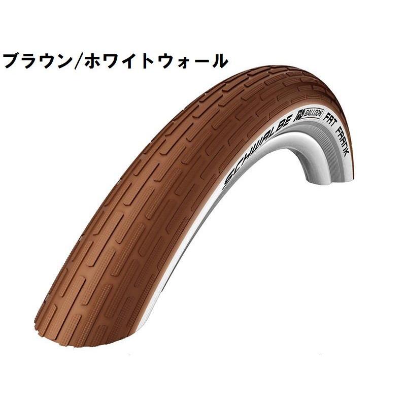 SCHWALBE（シュワルベ） (特セール)(送料無料対象外)シュワルベ