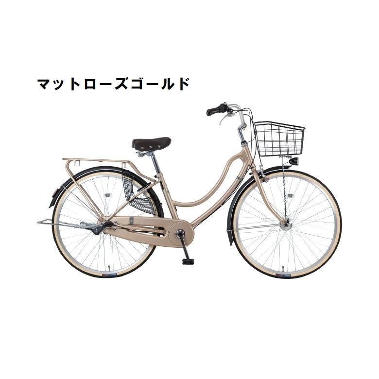 大人用 22インチ Marukin フロートミックス 変速6段 オートライト