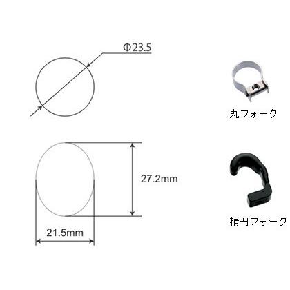 DIAーCOMPE（ダイアコンペ） (特セール)ダイアコンペ 101 トラック