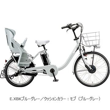 (店舗受取送料割引)ブリヂストン（BRIDGESTONE） ビッケ モブ dd BM0B44 電動アシスト子供乗せ自転車（両輪駆動）の画像