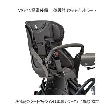 (店舗受取送料割引)ブリヂストン（BRIDGESTONE） ビッケ モブ dd BM0B44 電動アシスト子供乗せ自転車（両輪駆動）の画像