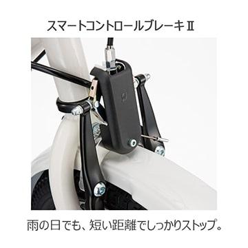 (店舗受取送料割引)ブリヂストン（BRIDGESTONE） ビッケ モブ dd BM0B44 電動アシスト子供乗せ自転車（両輪駆動）の画像