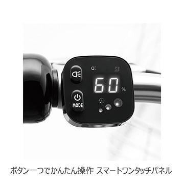 (店舗受取送料割引)ブリヂストン（BRIDGESTONE） ビッケ モブ dd BM0B44 電動アシスト子供乗せ自転車（両輪駆動）の画像