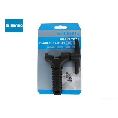 (春トクSALE)シマノ(SHIMANO) TL-CN28 チェーン切り｜cycle-yoshida