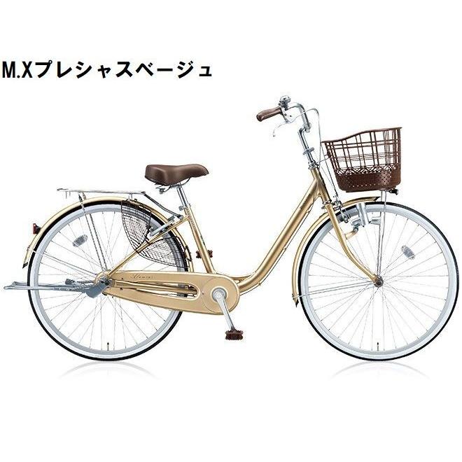 BRIDGESTONE (店舗受取送料割引)ブリヂストン（BRIDGESTONE