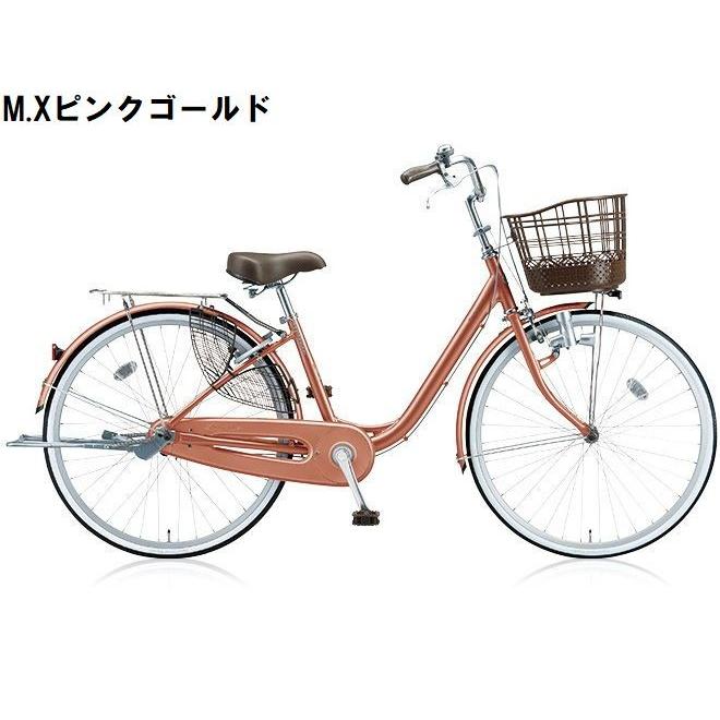 BRIDGESTONE シティサイクル アルミーユ BRIDGESTONE 「ブリヂストン」アルミーユ「AU60T」26インチ 変速