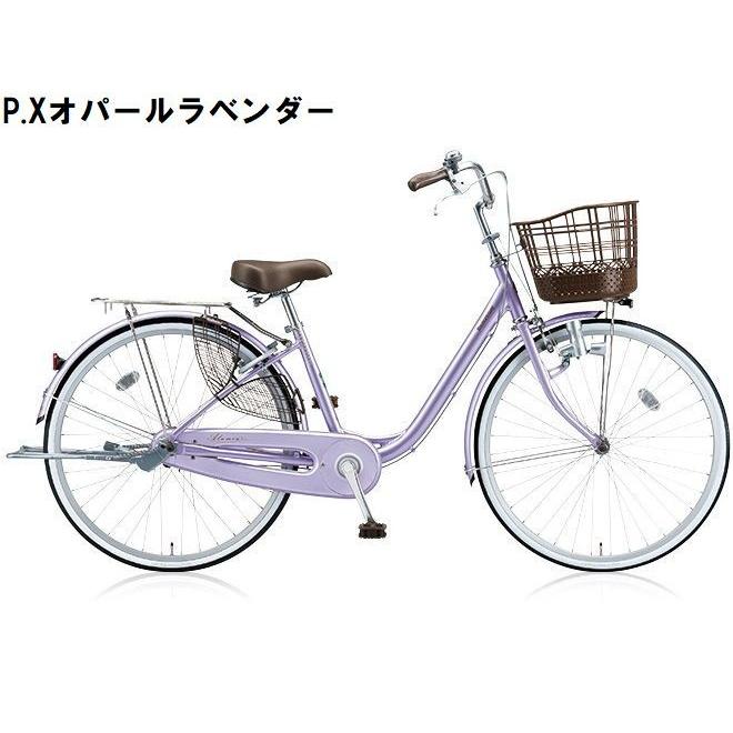BRIDGESTONE（ブリヂストン） (店舗受取送料割引) アルミーユ ダイナモ