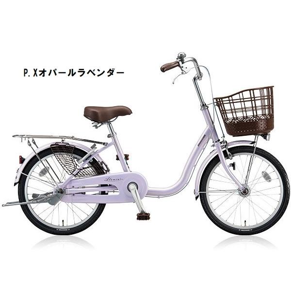 店舗受取送料割引)ブリヂストン（BRIDGESTONE） アルミーユミニ 点灯虫