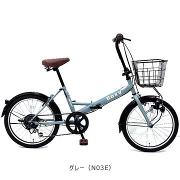 引取限定 折りたたみ自転車 ROXY 丸石サイクル 20インチ 6段変速 送料無料※一部地域 折りたたみ自転車 オートライト仕様 ロキシー