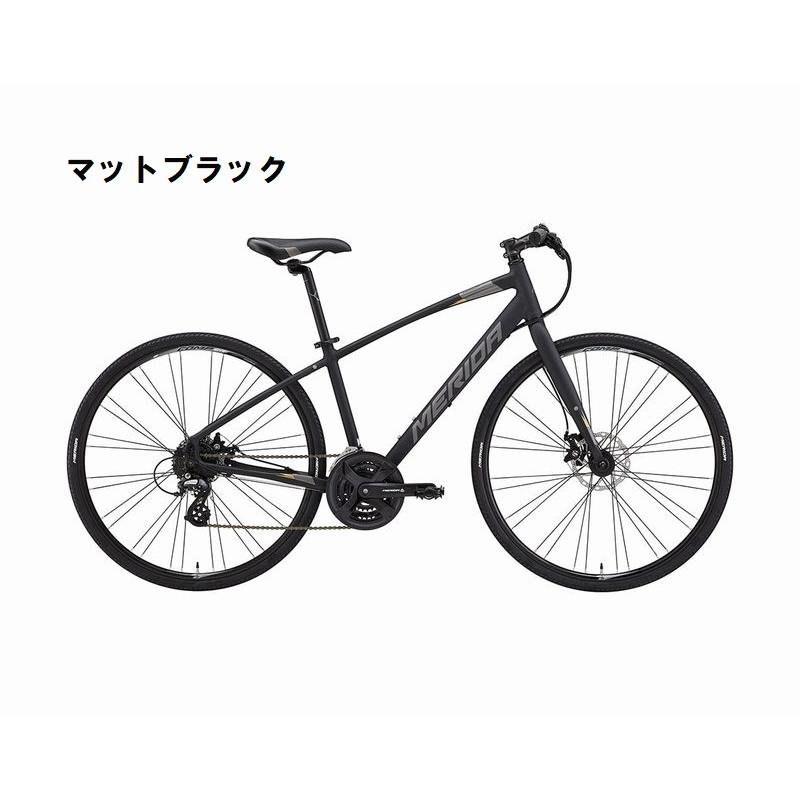 配送不可：店頭受取のみ)メリダ（MERIDA）CROSSWAY 200-MD（3x8s