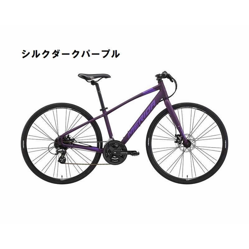 配送不可：店頭受取のみ)メリダ（MERIDA）CROSSWAY 200-MD（3x8s