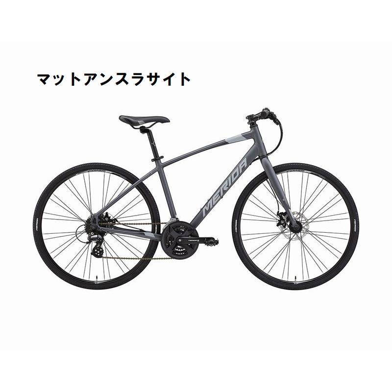 配送不可：店頭受取のみ)メリダ（MERIDA）CROSSWAY 200-MD（3x8s