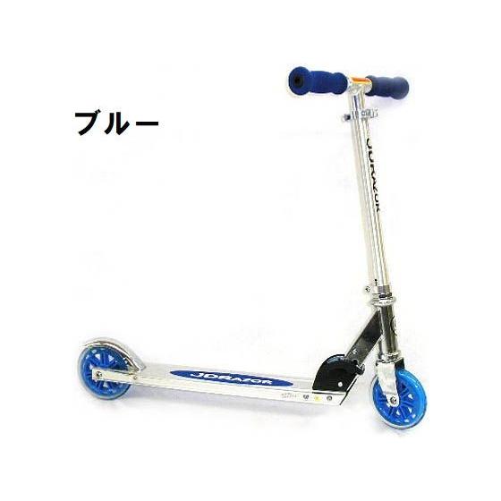 JD Bike  JD Razor 自転車 ジェイディ・JDのミニベロを探そう！ - ミニベロ・小径自転車