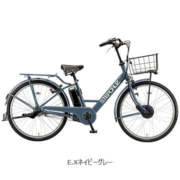 ステップクルーズｅ　回生充電機能付き　26インチ　電動自転車 ブリヂストン 店舗受取送料割引)ブリヂストン（BRIDGESTONE） ステップクルーズe 26
