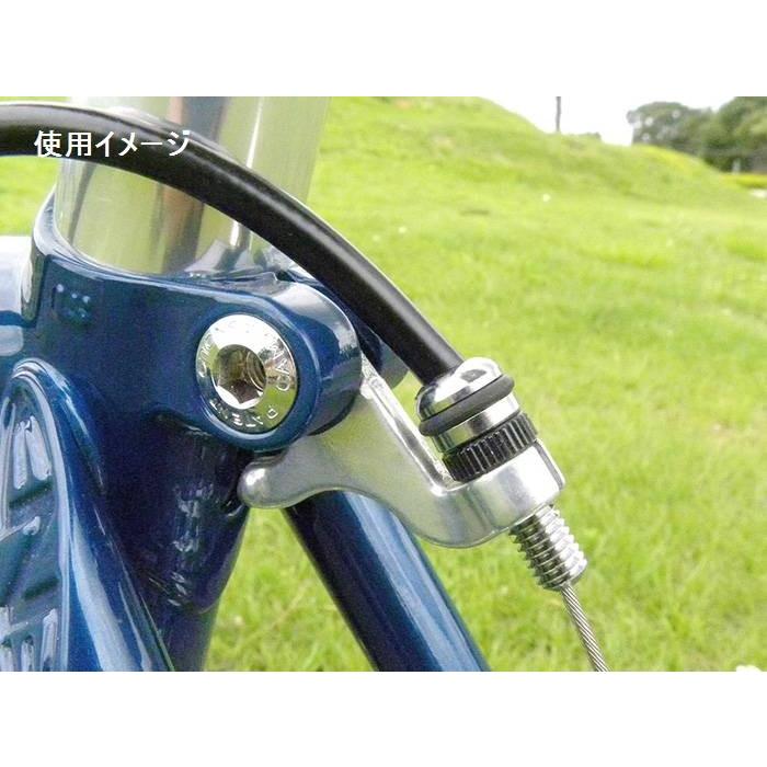 特セール)ダイアコンペ(DIA-COMPE) 1268-2 リアブレーキ用アウター受け 