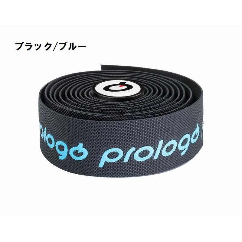 プロロゴ バーテープ 4本セット 【公式通販】