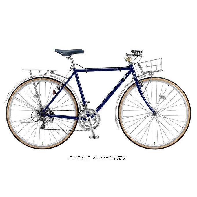 BRIDGESTONE（ブリヂストン） (特セール) クエロ700C用 ドロヨケセット