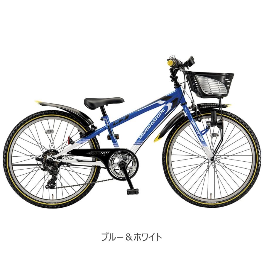 店舗受取送料割引)ブリヂストン（BRIDGESTONE） クロスファイヤーJr 22