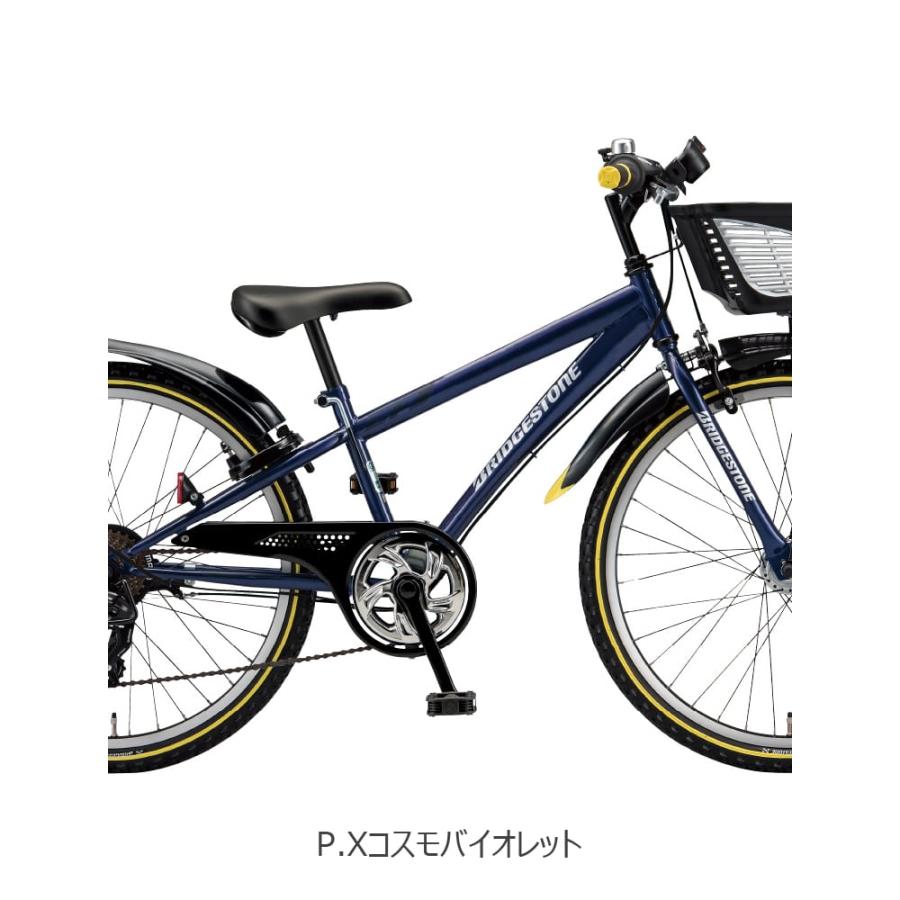 店舗受取送料割引)ブリヂストン（BRIDGESTONE） クロスファイヤーJr 22