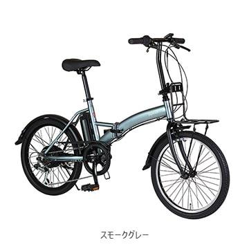 特セール)(店舗受取送料割引)ROVER（ローバー） e-MOBILLY206 