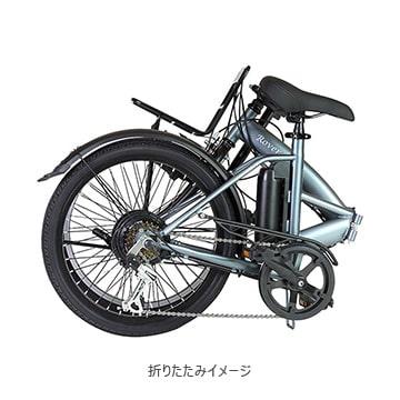 特セール)(店舗受取送料割引)ROVER（ローバー） e-MOBILLY206 