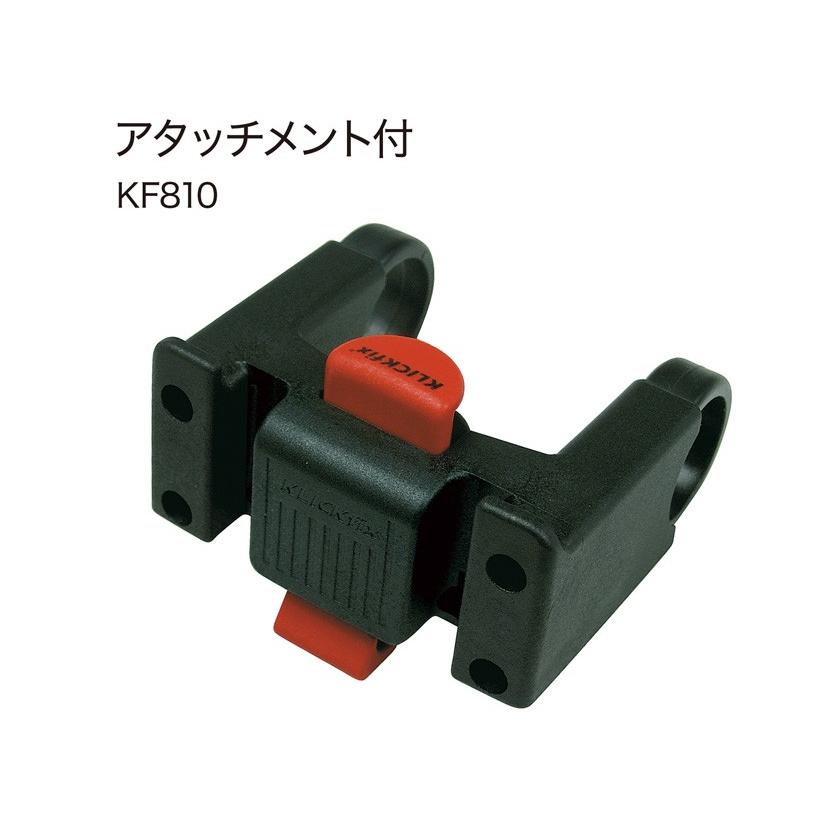 特セール)リクセンカウル(RIXEN KAUL) アレグラファッション KT818