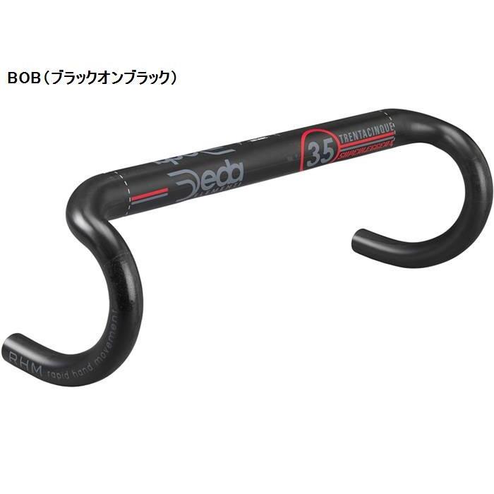 Deda superleggera trentacinque マウント付き