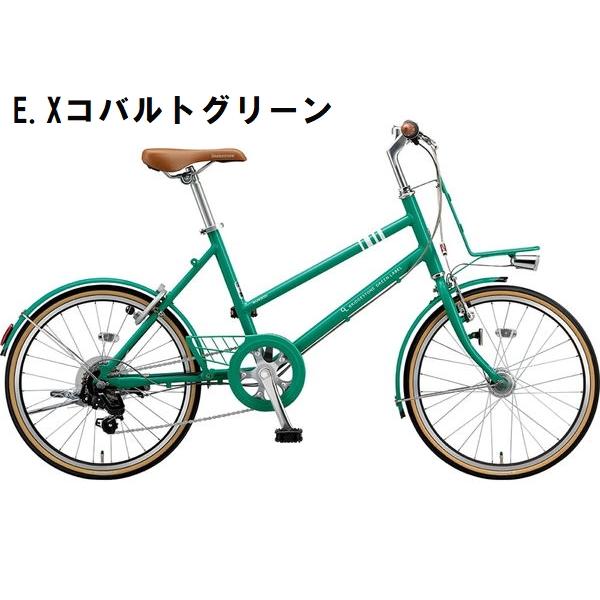 店舗受取送料割引)ブリヂストン(BRIDGESTONE) マークローザM7(外装7段 