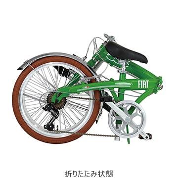 店舗受取送料割引)FIAT（フィアット） AL-FDB207D（1x7s）折りたたみ