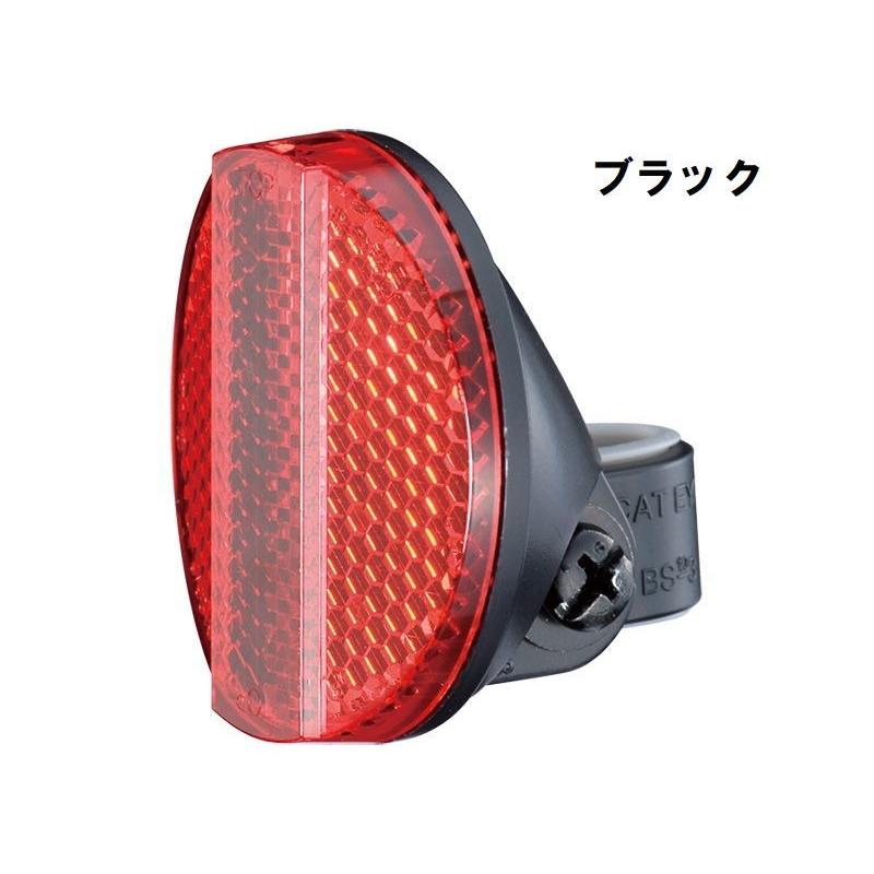 特セール)キャットアイ(CATEYE) RR-165-BS3R ブラック リア