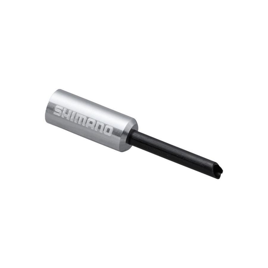 ネコポス対象商品)シマノ(SHIMANO) BC9000用ノーズ付きブレーキ