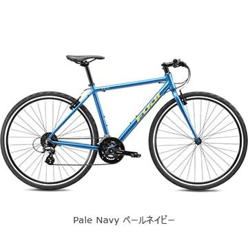 引き取り限定】FUJI palette xs クロスバイク 女性向き 引き取り