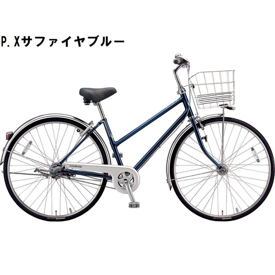 店舗受取送料割引)ブリヂストン（BRIDGESTONE） 26'ロングティーン