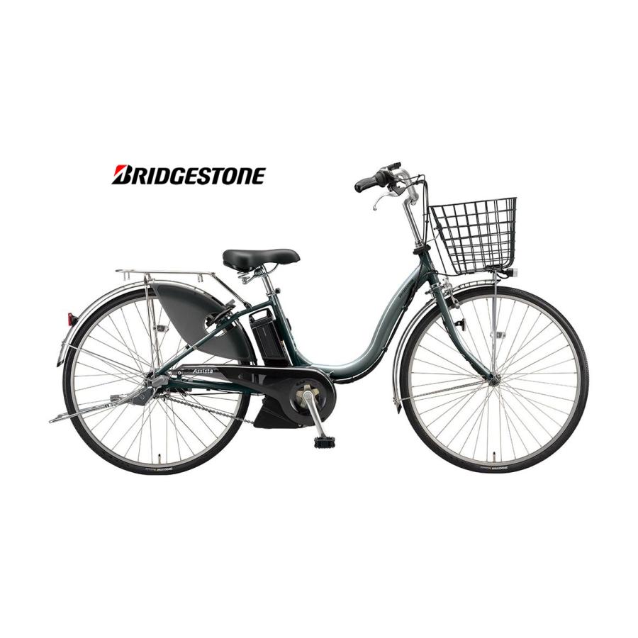 店舗受取送料割引)ブリヂストン（BRIDGESTONE） アシスタU DX 26型