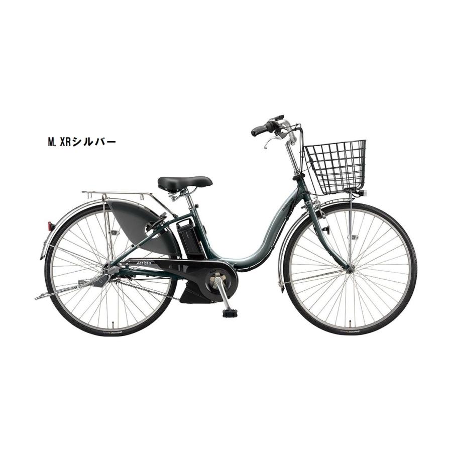 店舗受取送料割引)ブリヂストン（BRIDGESTONE） アシスタU DX 26型