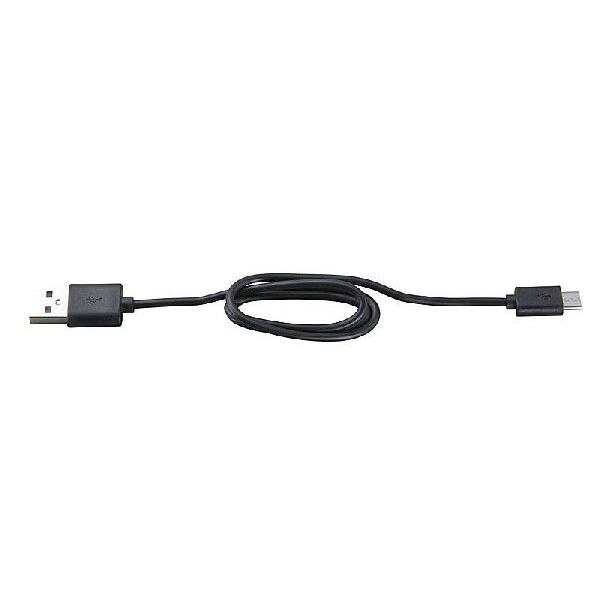初夏Sale 【予約受付中】 トピーク TRK-PANO 04 USB 保障できる YBA01600 ケーブル マイクロ