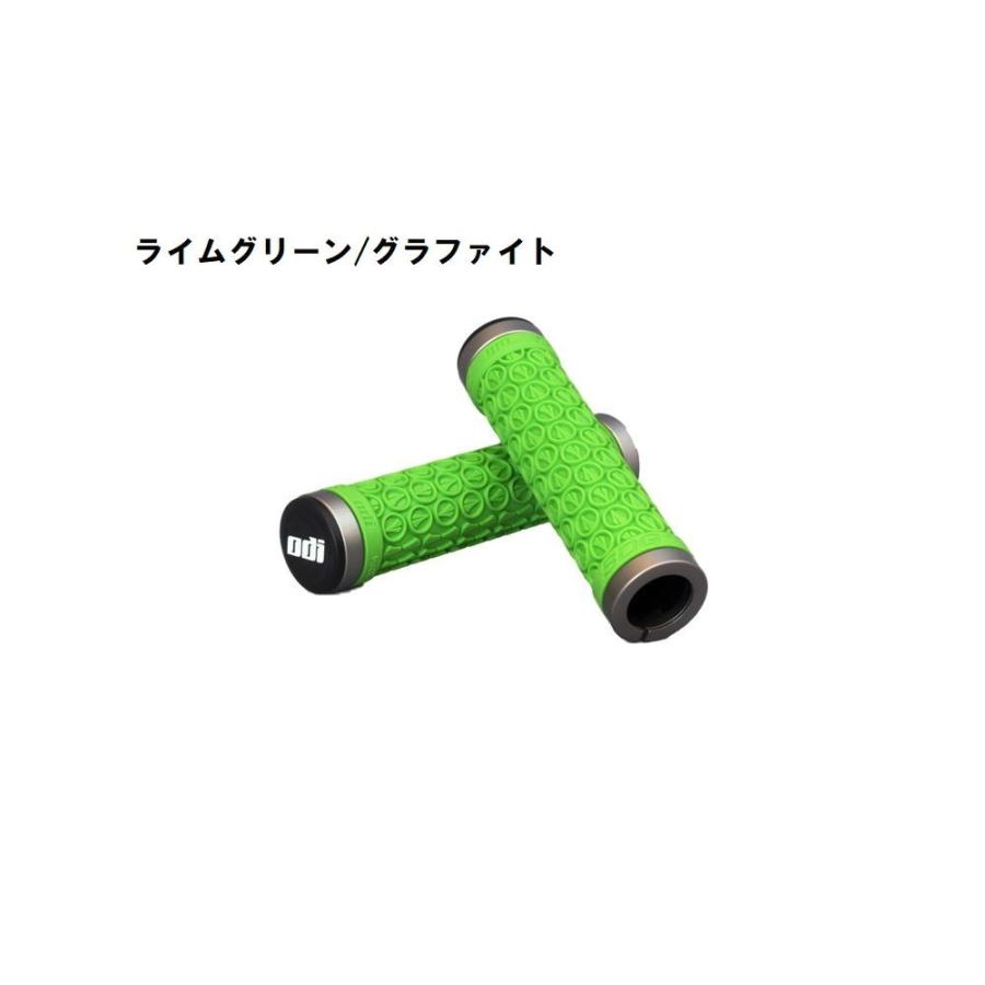 特セール)オー・ディー・アイ(ODI) SDG ロックオン グリップ＆クランプ