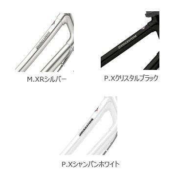 (特セール)(店舗受取送料割引)ブリヂストン（BRIDGESTONE） 26’ロングティーン デラックス ベルト L型 26” LX6LB5 ファミリーサイクルの画像
