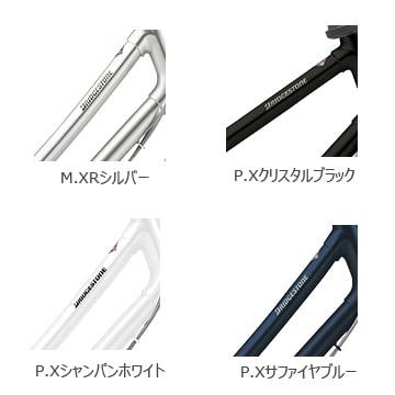 (店舗受取送料割引)ブリヂストン（BRIDGESTONE） 26’ロングティーン デラックス ベルト S型 27” LX7SB5 シティサイクルの画像