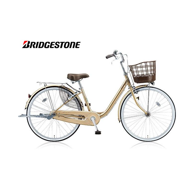 受付終了】価格15800円／美品【自転車】／ブリヂストン／アルミーユ 