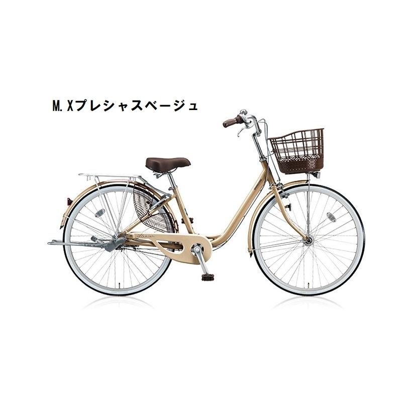 店舗受取送料割引)ブリヂストン（BRIDGESTONE） アルミーユベルト 点灯