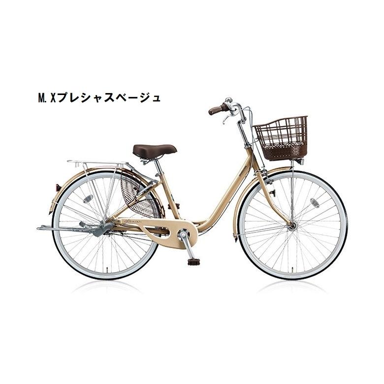 (店舗受取送料割引)ブリヂストン（BRIDGESTONE） アルミーユベルト 点灯虫 3段 26型 AU63BT ファミリーサイクルの画像