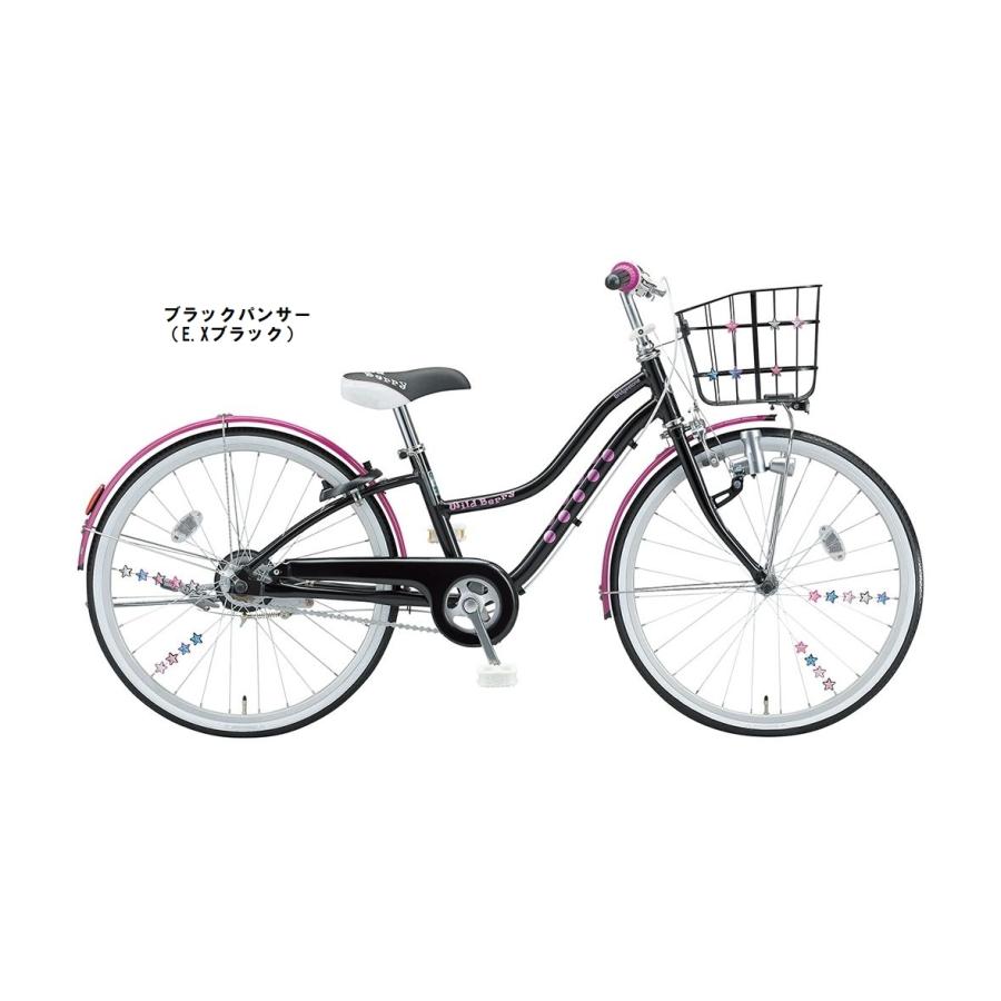 店舗受取送料割引)ブリヂストン（BRIDGESTONE） ワイルドベリー 26