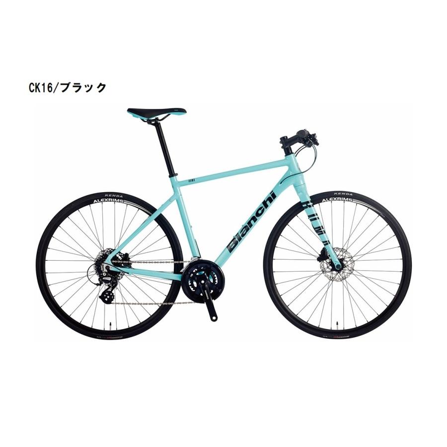 店舗受取送料割引)ビアンキ(BIANCHI) ROMA 3(2x8s)クロス 店舗受取送料割引)ビアンキ(BIANCHI) ROMA 3(2x8s)クロス