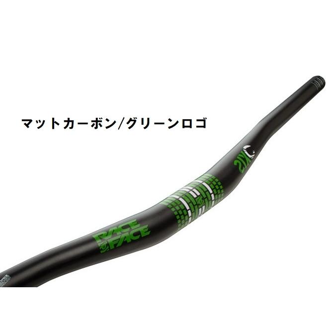 春得セール)レースフェイス(RACE FACE) SIXC 3/4”ライズ 春得セール)レースフェイス(RACE FACE) SIXC 3/4”ライズ