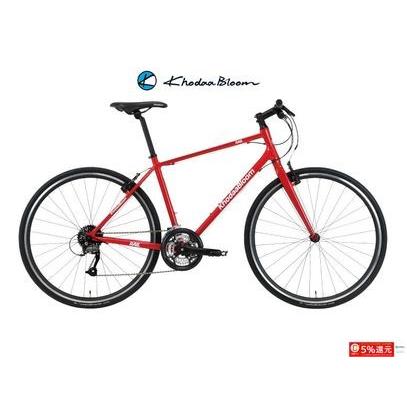 店舗受取送料割引 コーダーブルーム Khodaa Bloom 21 レイルrail 700 クロスバイク サイクルヨシダ Paypayモール店 通販 Paypayモール
